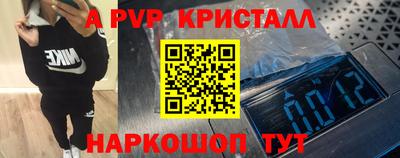 шишки Кулебаки
