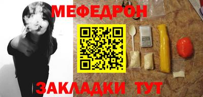 шишки Кулебаки