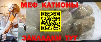 шишки Кулебаки