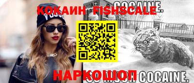 шишки Кулебаки