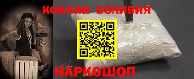 шишки Кулебаки