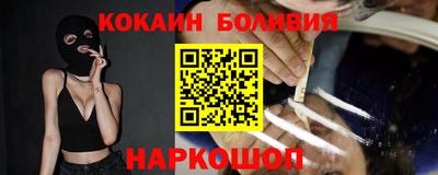 круглые Кунгур