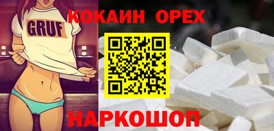 шишки Кулебаки