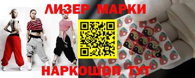 метамфетамин Кумертау