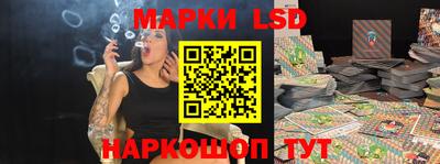 spice Можга