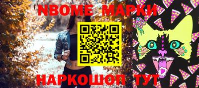 круглые Кунгур
