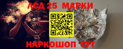 шишки Кулебаки