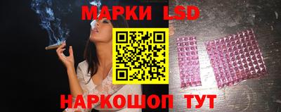 метамфетамин Кумертау