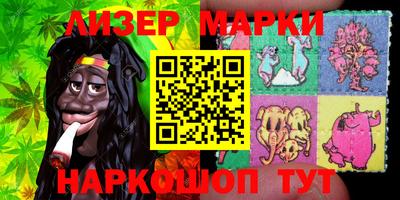 круглые Кунгур