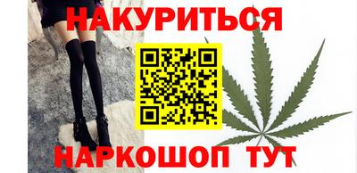 круглые Кунгур