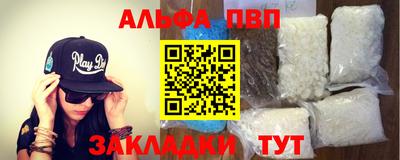 шишки Кулебаки
