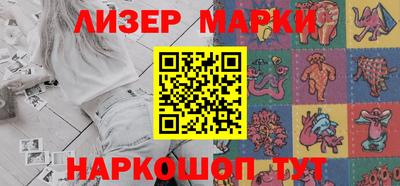 шишки Кулебаки