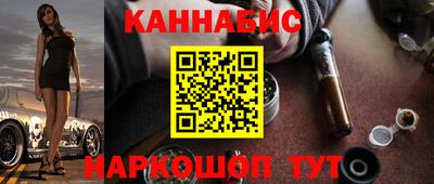 круглые Кунгур