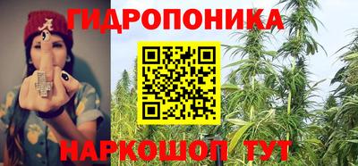 метамфетамин Кумертау