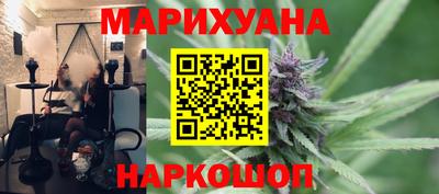 круглые Кунгур