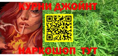 шишки Кулебаки