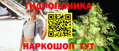 круглые Кунгур