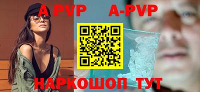 круглые Кунгур