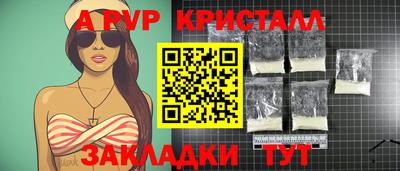 шишки Кулебаки