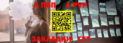 метамфетамин Кумертау