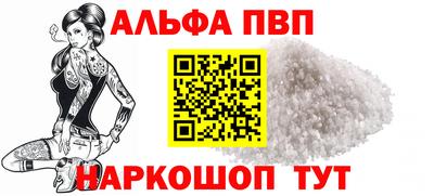 круглые Кунгур