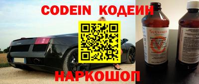 шишки Кулебаки