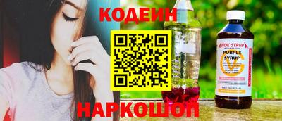 круглые Кунгур
