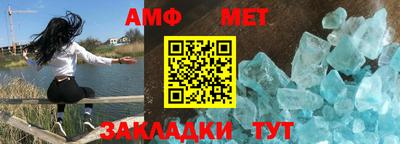 круглые Кунгур