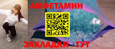 круглые Кунгур