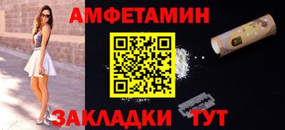 шишки Кулебаки