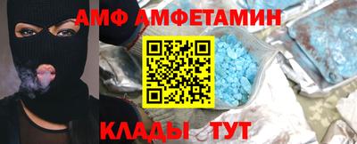 шишки Кулебаки