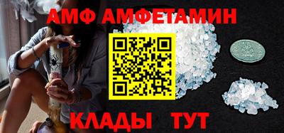 шишки Кулебаки