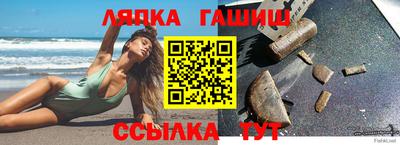 шишки Кулебаки