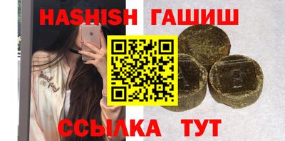 мдма Можайск