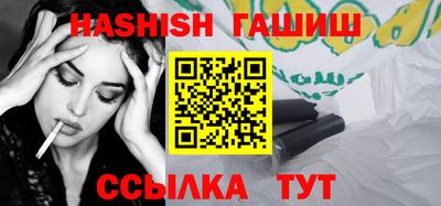круглые Кунгур